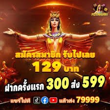 Giao diện tiếng Việt thân thiện trên nền tảng 13win